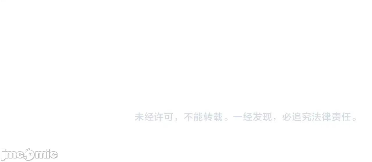 灾难级英雄归来 灾难级英雄归来026 第25话 调教.zip 第334页