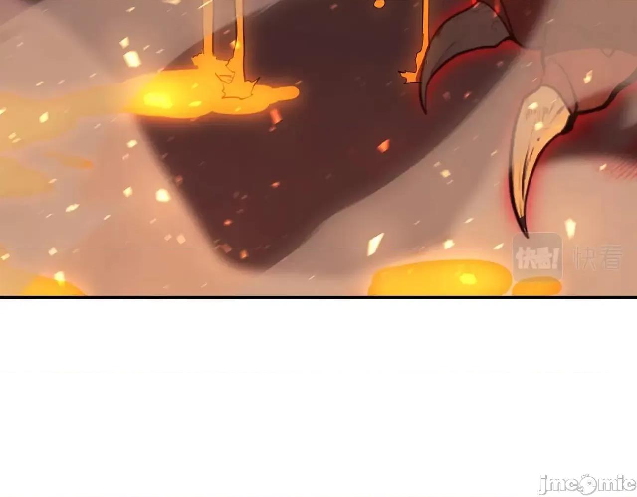 灾难级英雄归来 灾难级英雄归来027 第26话 调教.zip 第6页