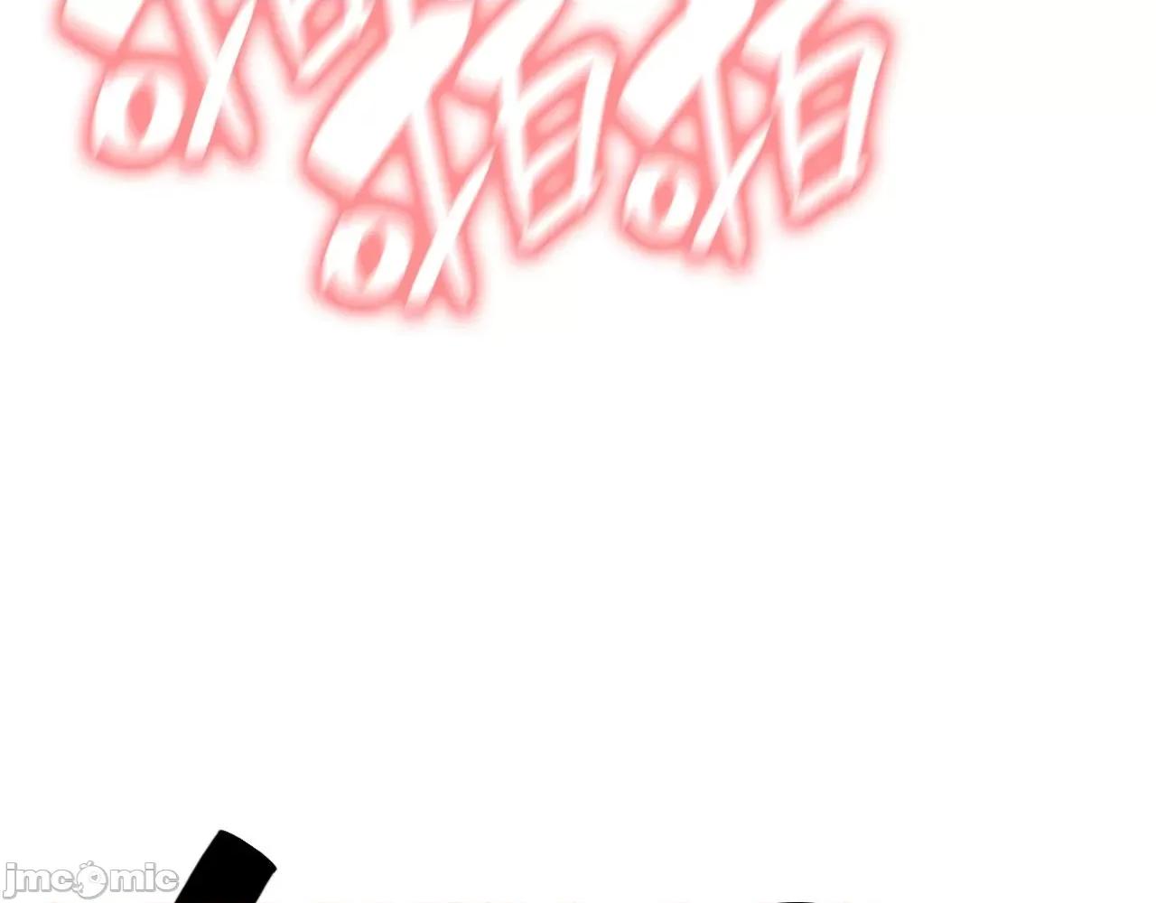 灾难级英雄归来 灾难级英雄归来027 第26话 调教.zip 第52页