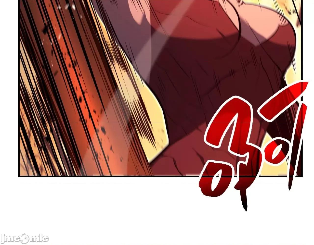 灾难级英雄归来 灾难级英雄归来027 第26话 调教.zip 第58页