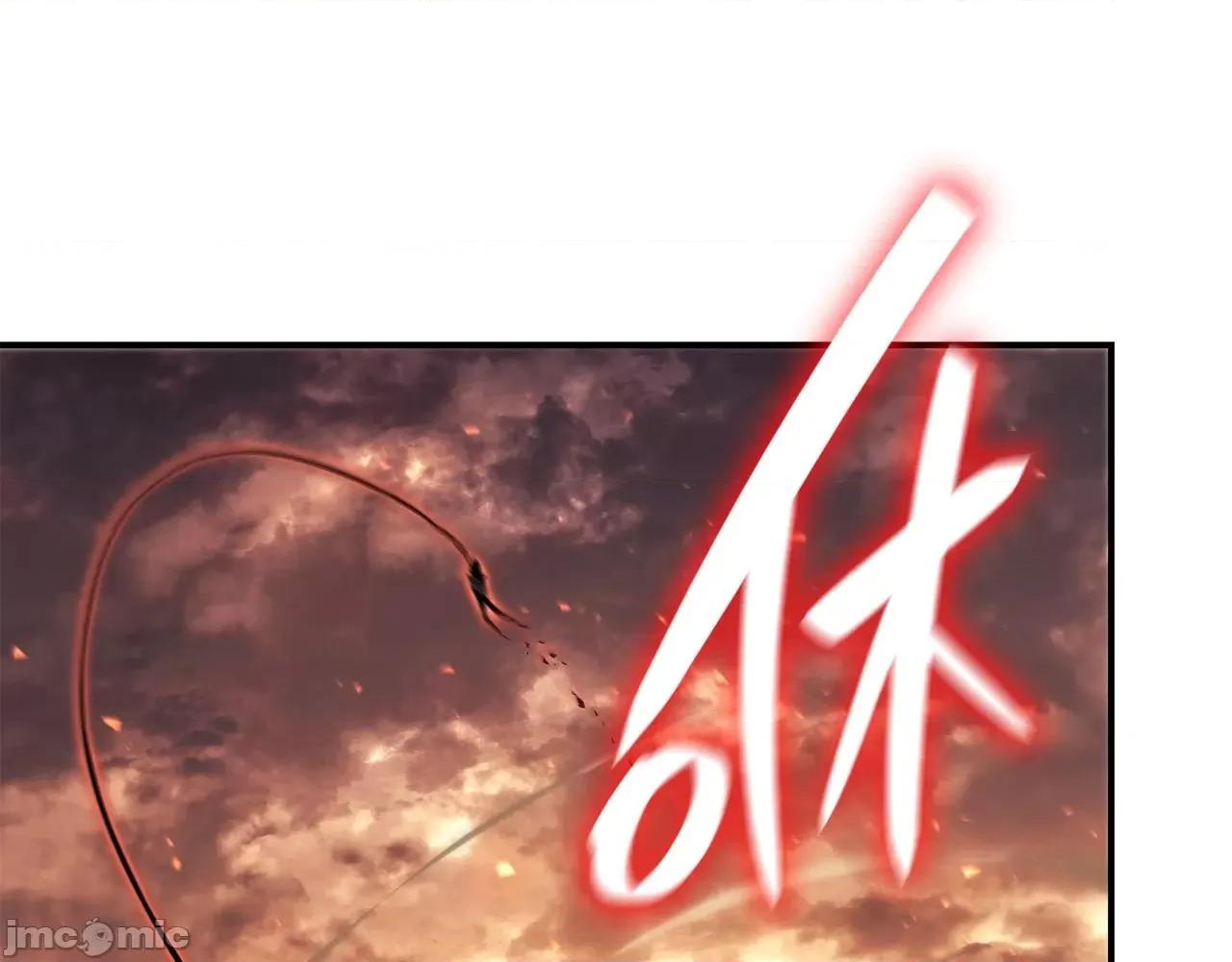 灾难级英雄归来 灾难级英雄归来027 第26话 调教.zip 第59页