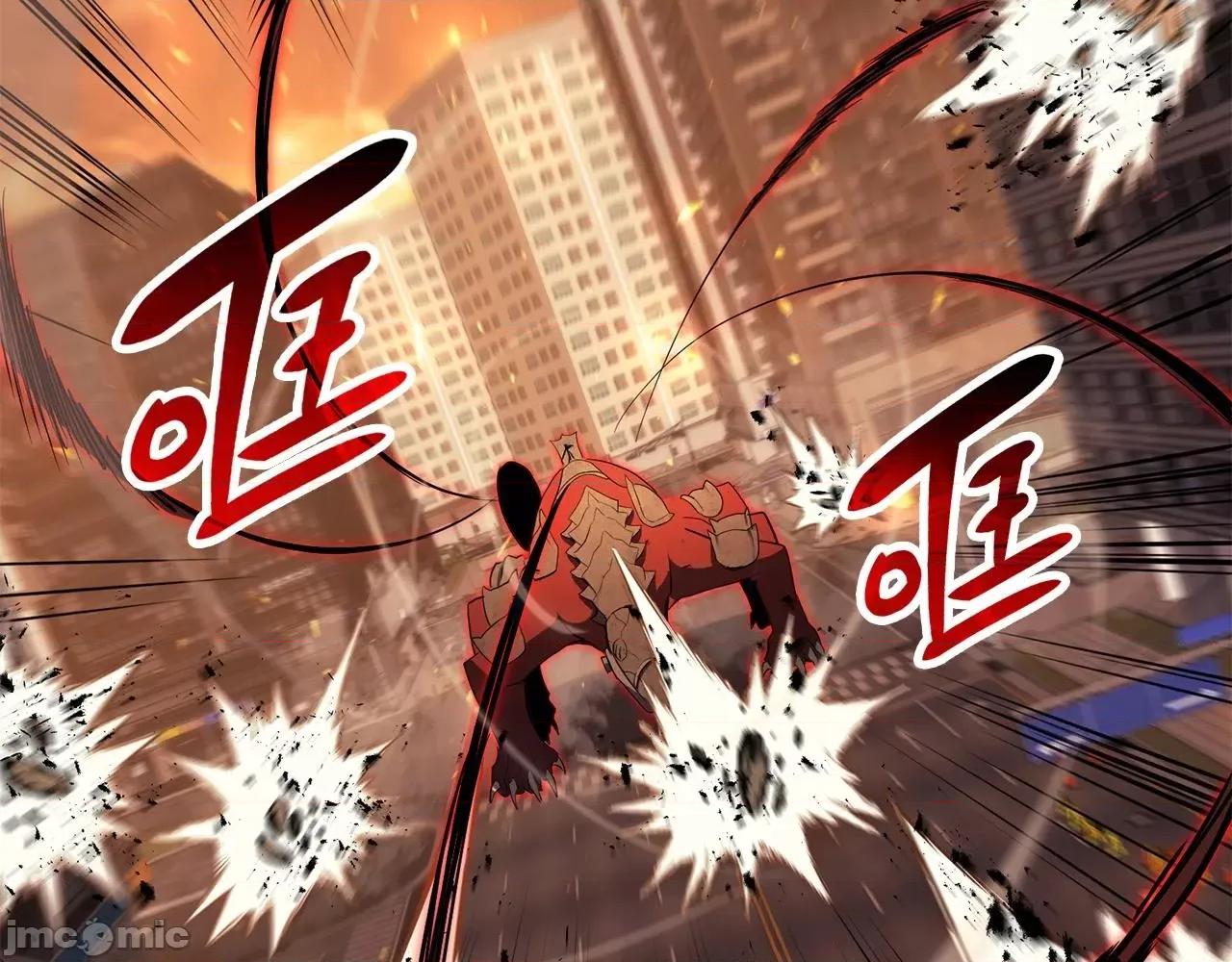 灾难级英雄归来 灾难级英雄归来027 第26话 调教.zip 第62页