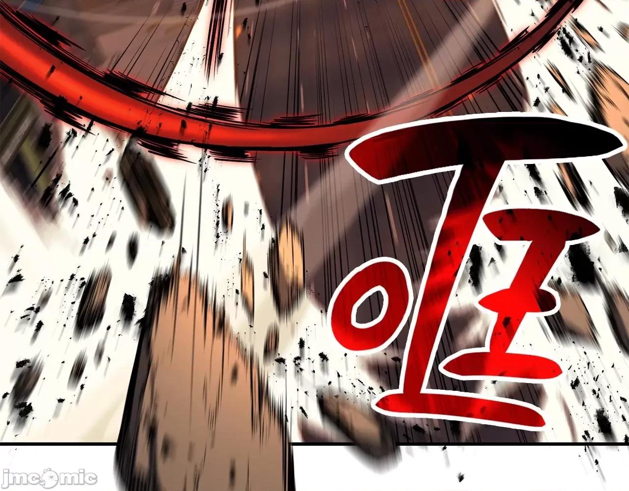 灾难级英雄归来 灾难级英雄归来027 第26话 调教.zip 第63页