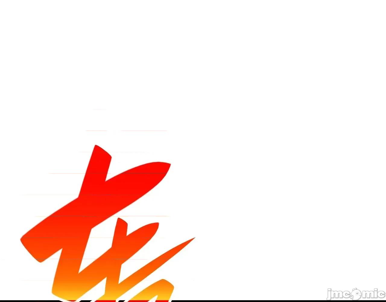 灾难级英雄归来 灾难级英雄归来027 第26话 调教.zip 第81页