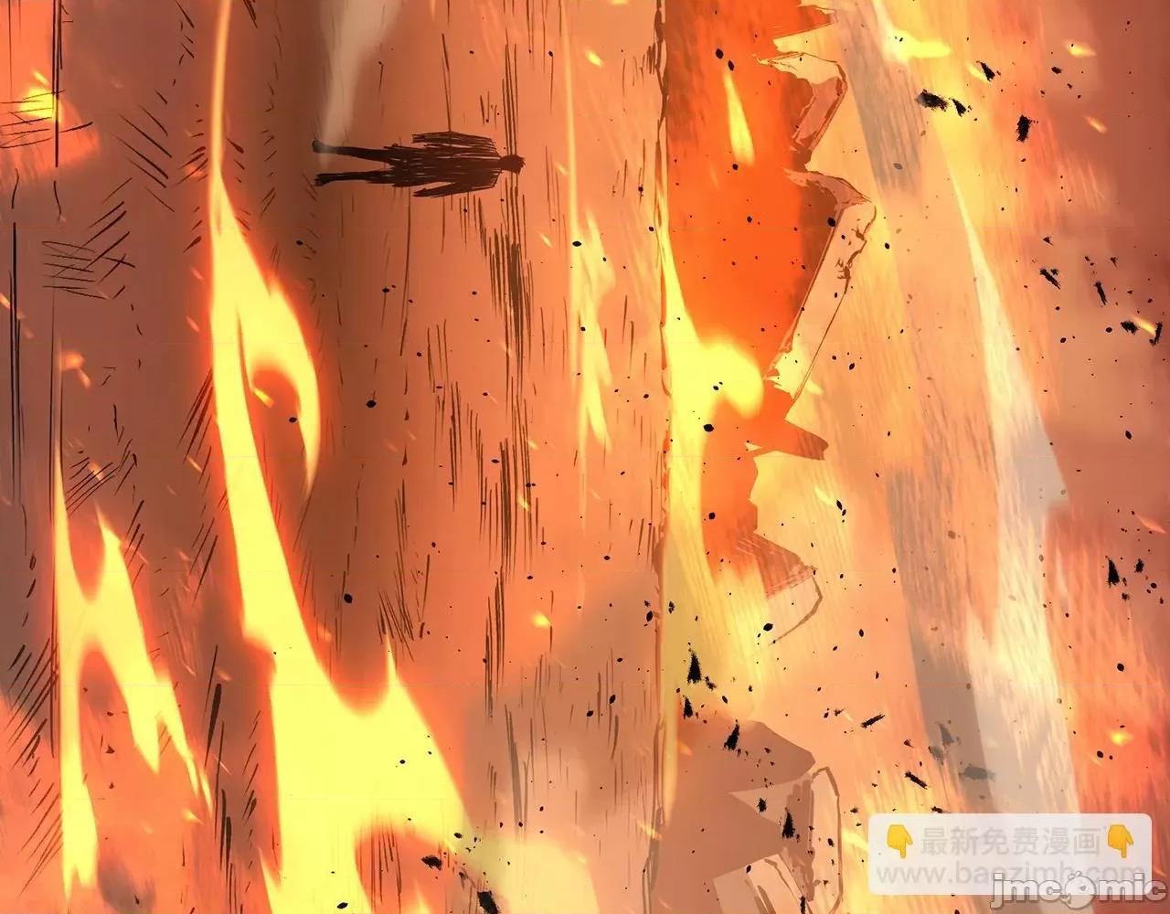 灾难级英雄归来 灾难级英雄归来027 第26话 调教.zip 第121页