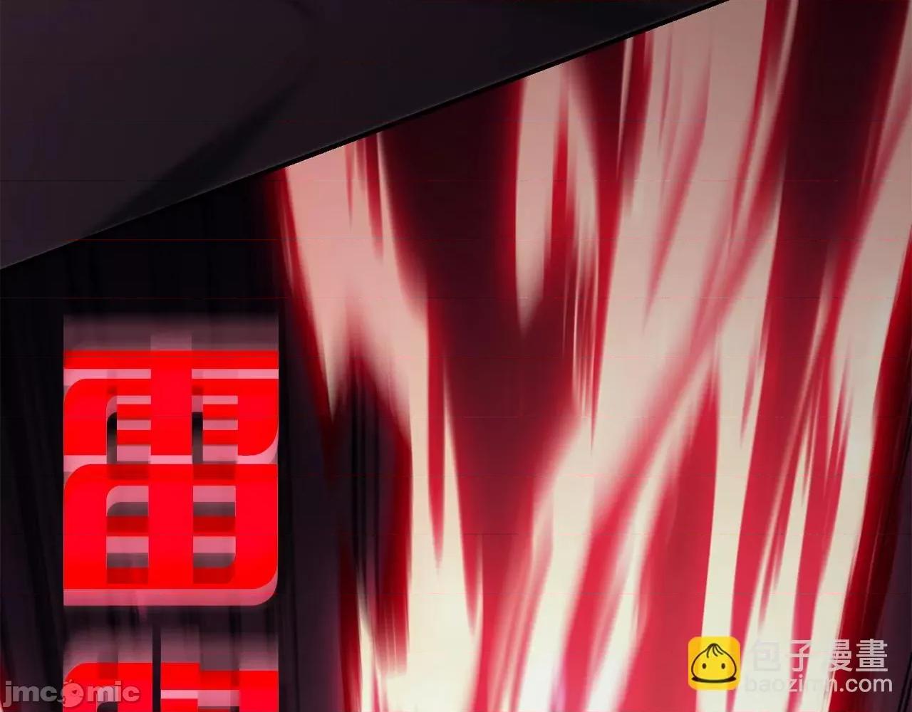 灾难级英雄归来 灾难级英雄归来027 第26话 调教.zip 第157页