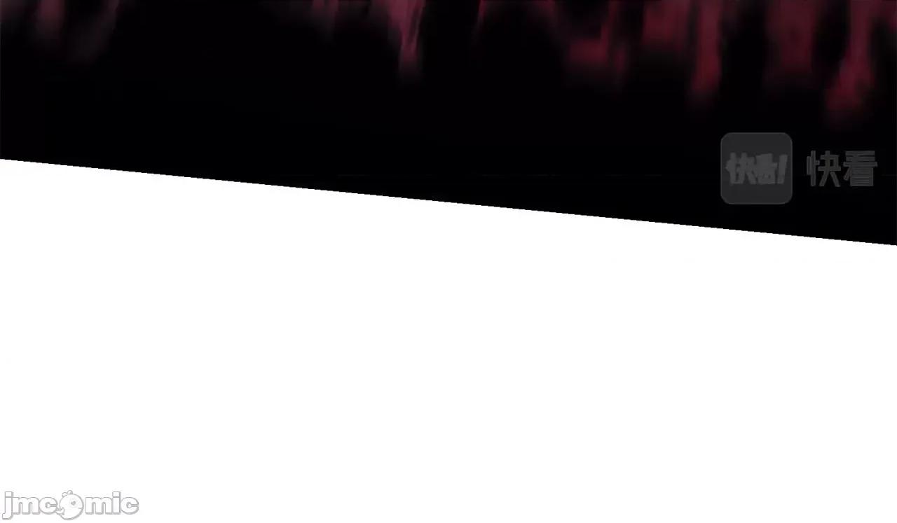 灾难级英雄归来 灾难级英雄归来027 第26话 调教.zip 第165页