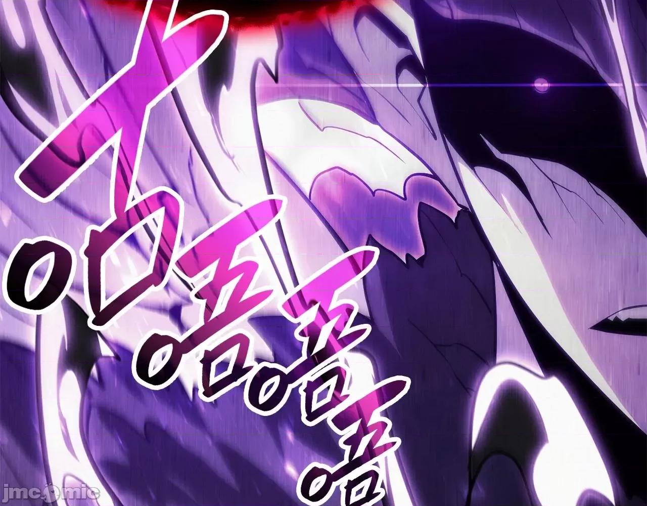 灾难级英雄归来 灾难级英雄归来027 第26话 调教.zip 第239页