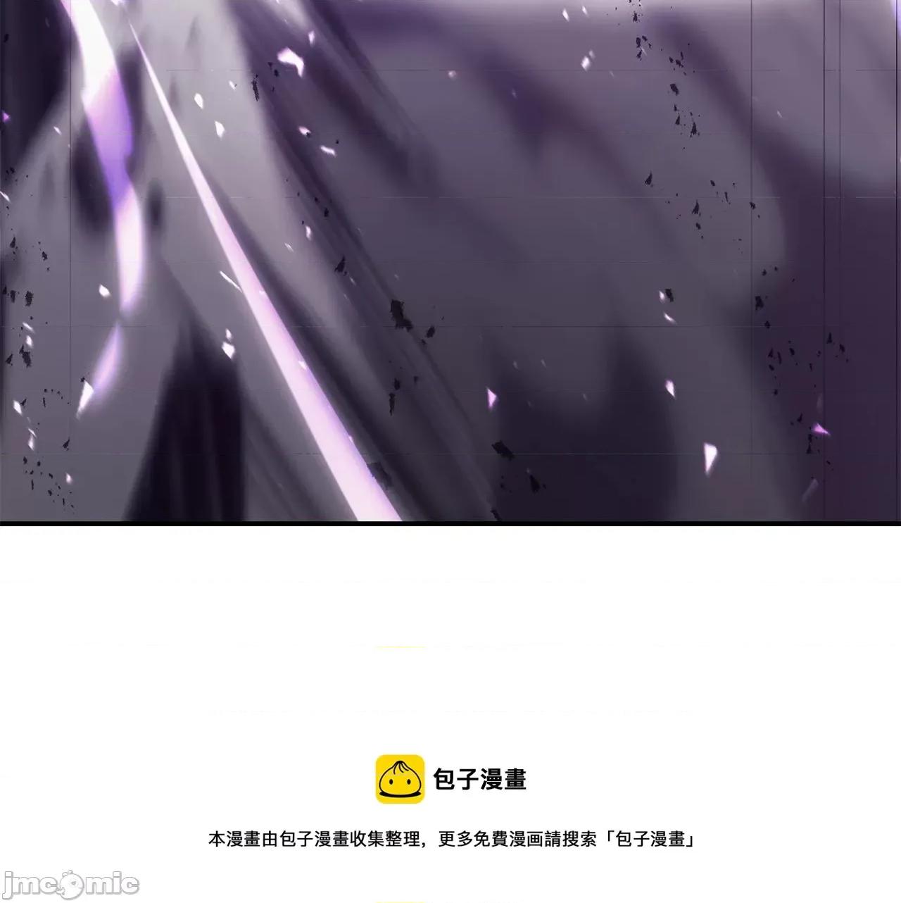 灾难级英雄归来 灾难级英雄归来027 第26话 调教.zip 第257页