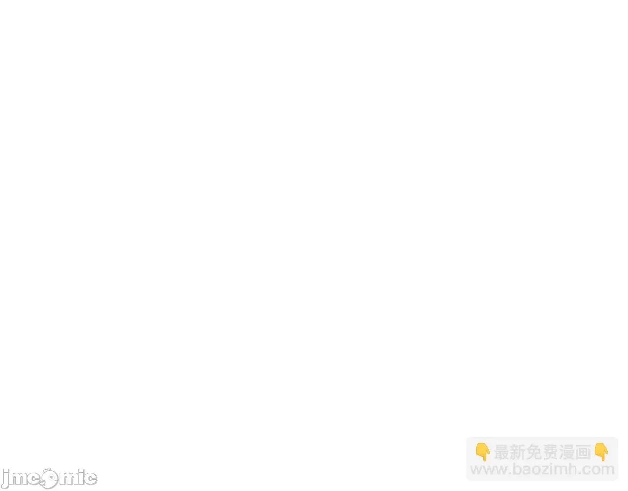 灾难级英雄归来 灾难级英雄归来027 第26话 调教.zip 第261页