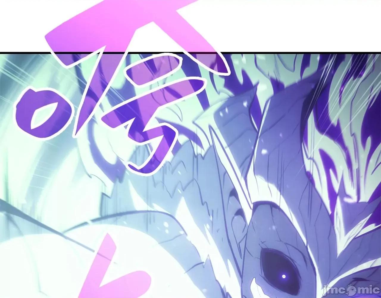 灾难级英雄归来 灾难级英雄归来028 第27话 真相.zip 第12页