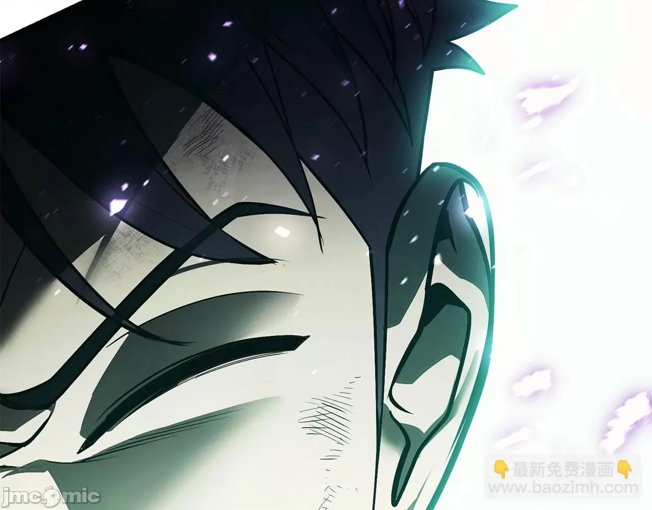 灾难级英雄归来 灾难级英雄归来028 第27话 真相.zip 第15页