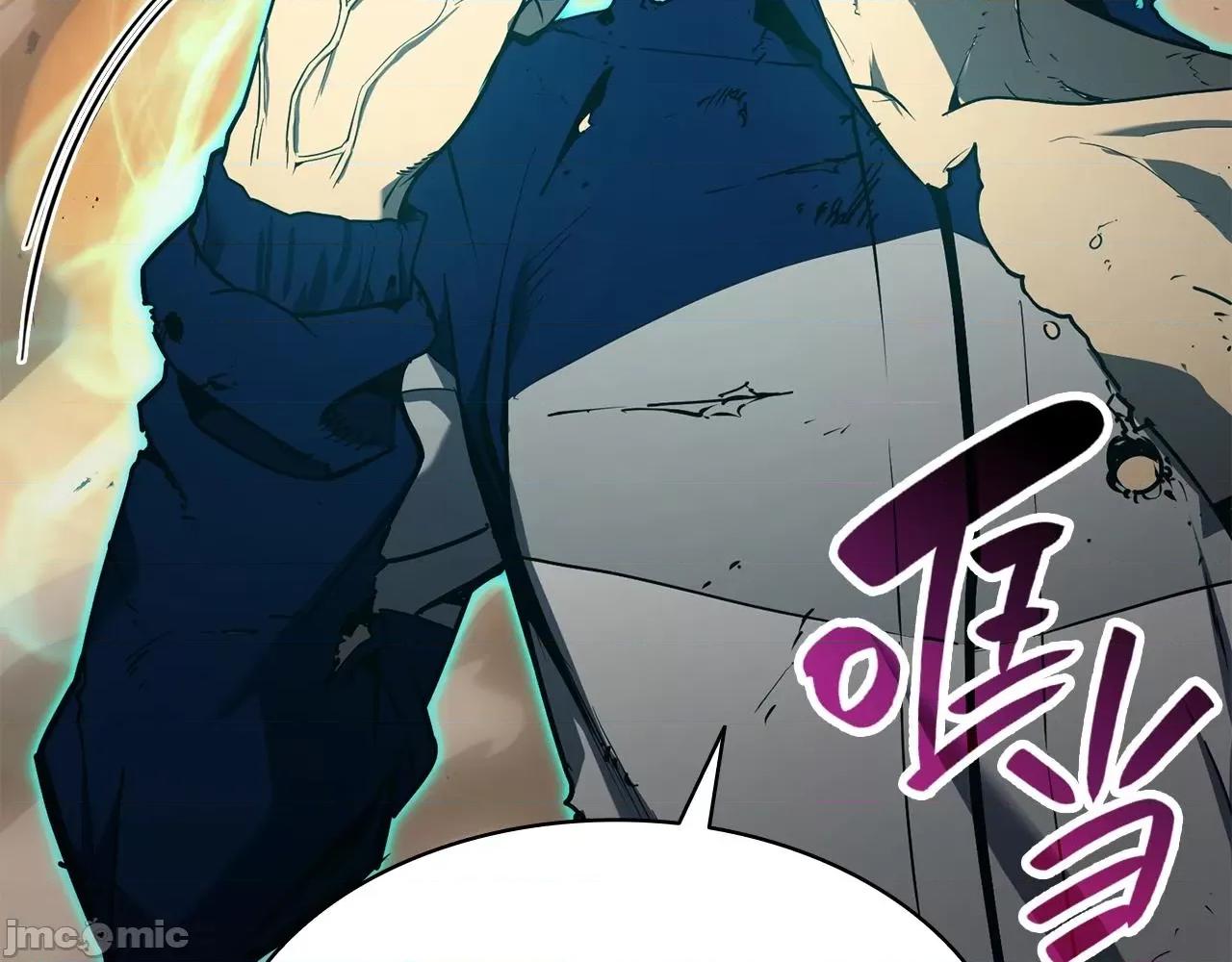 灾难级英雄归来 灾难级英雄归来028 第27话 真相.zip 第25页