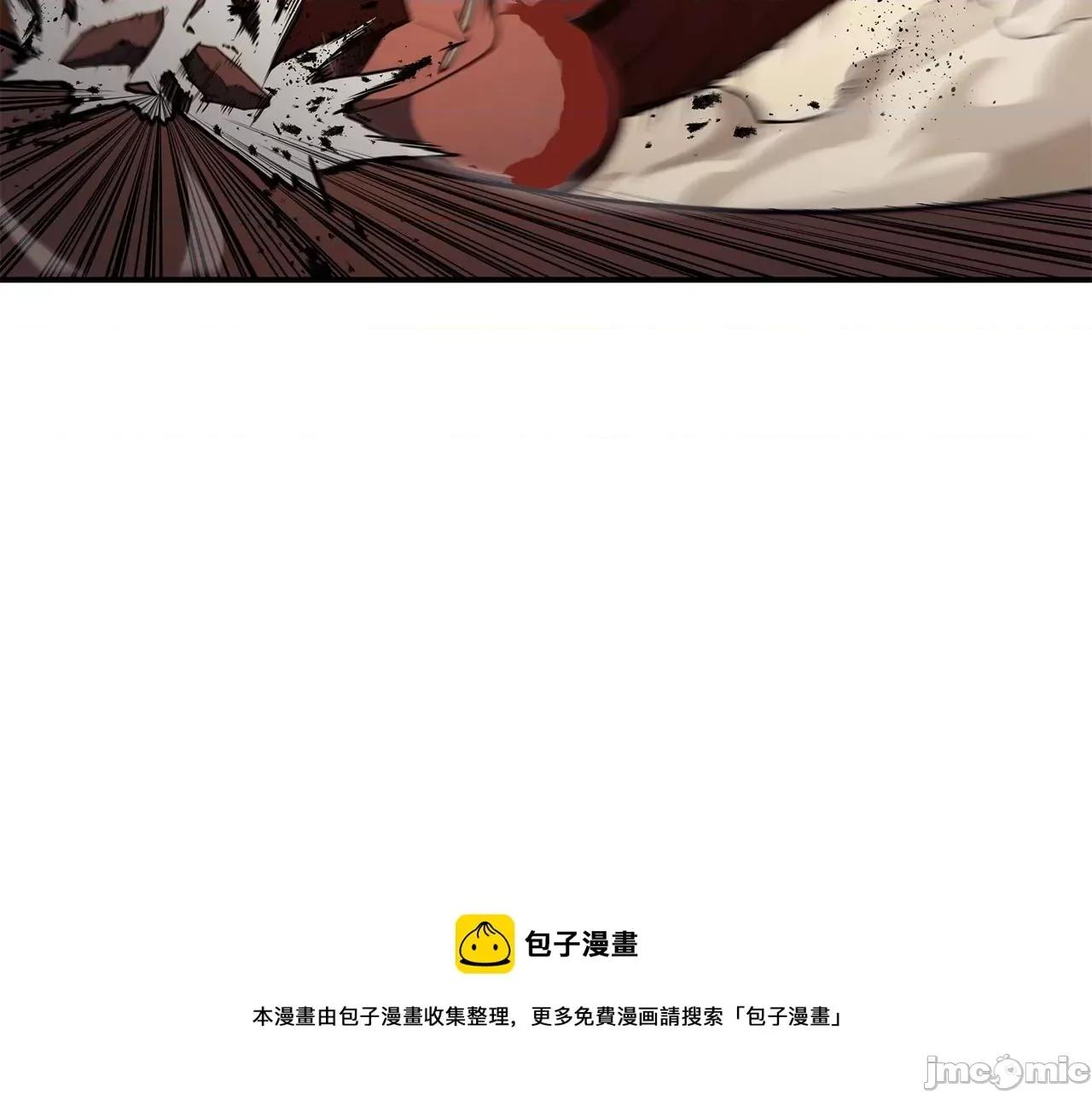 灾难级英雄归来 灾难级英雄归来028 第27话 真相.zip 第31页