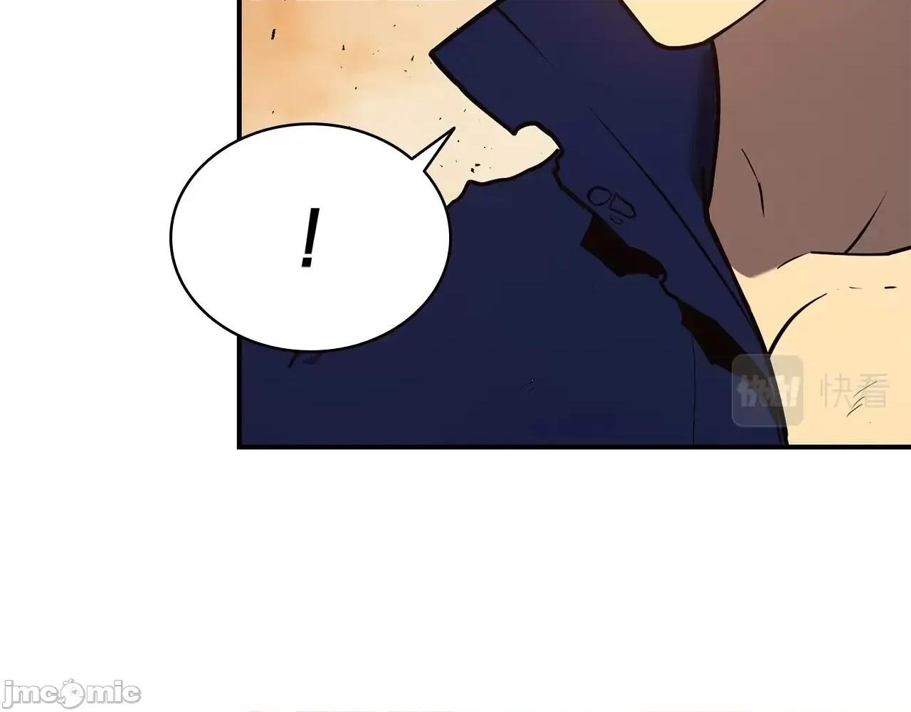 灾难级英雄归来 灾难级英雄归来028 第27话 真相.zip 第62页