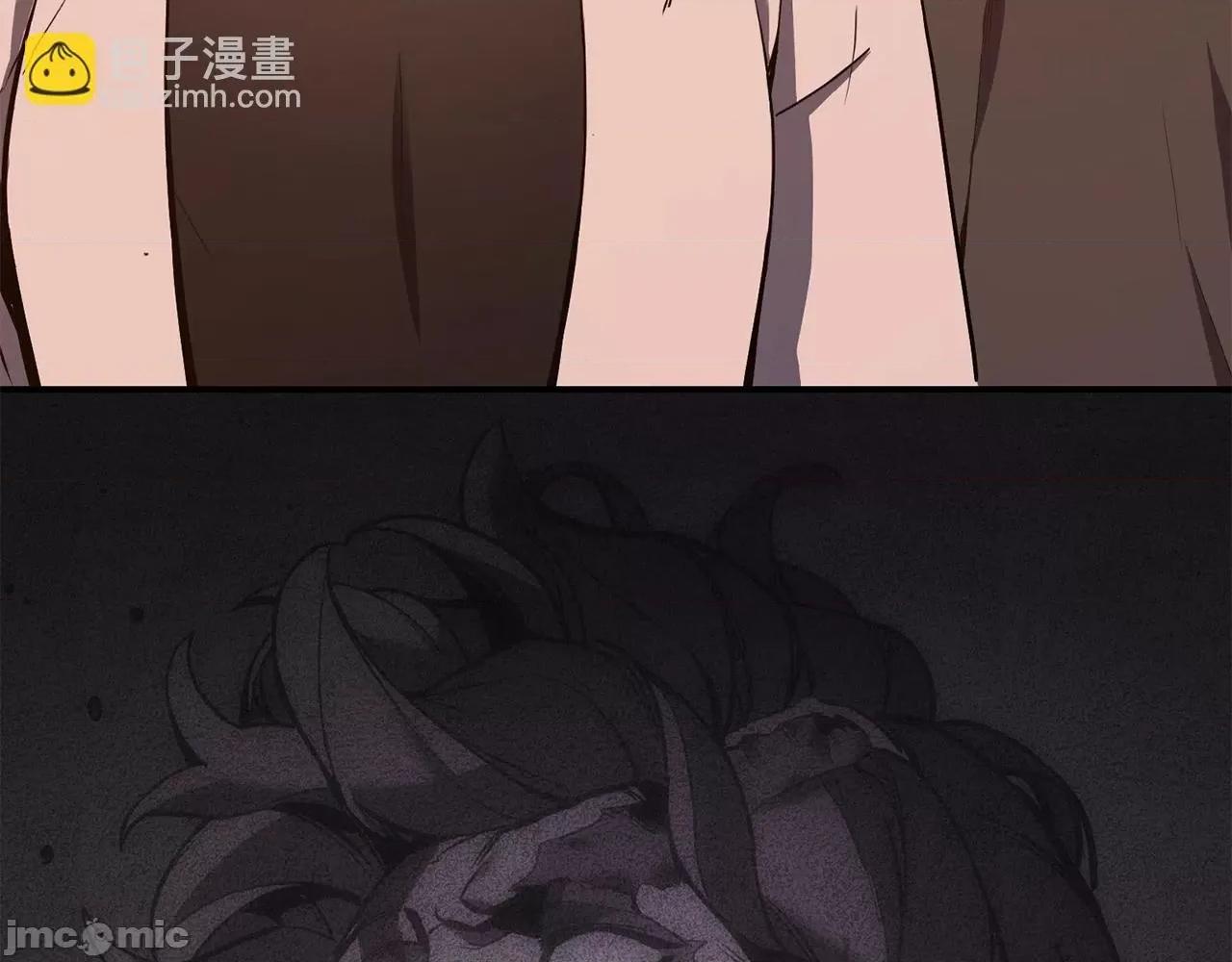 灾难级英雄归来 灾难级英雄归来028 第27话 真相.zip 第82页