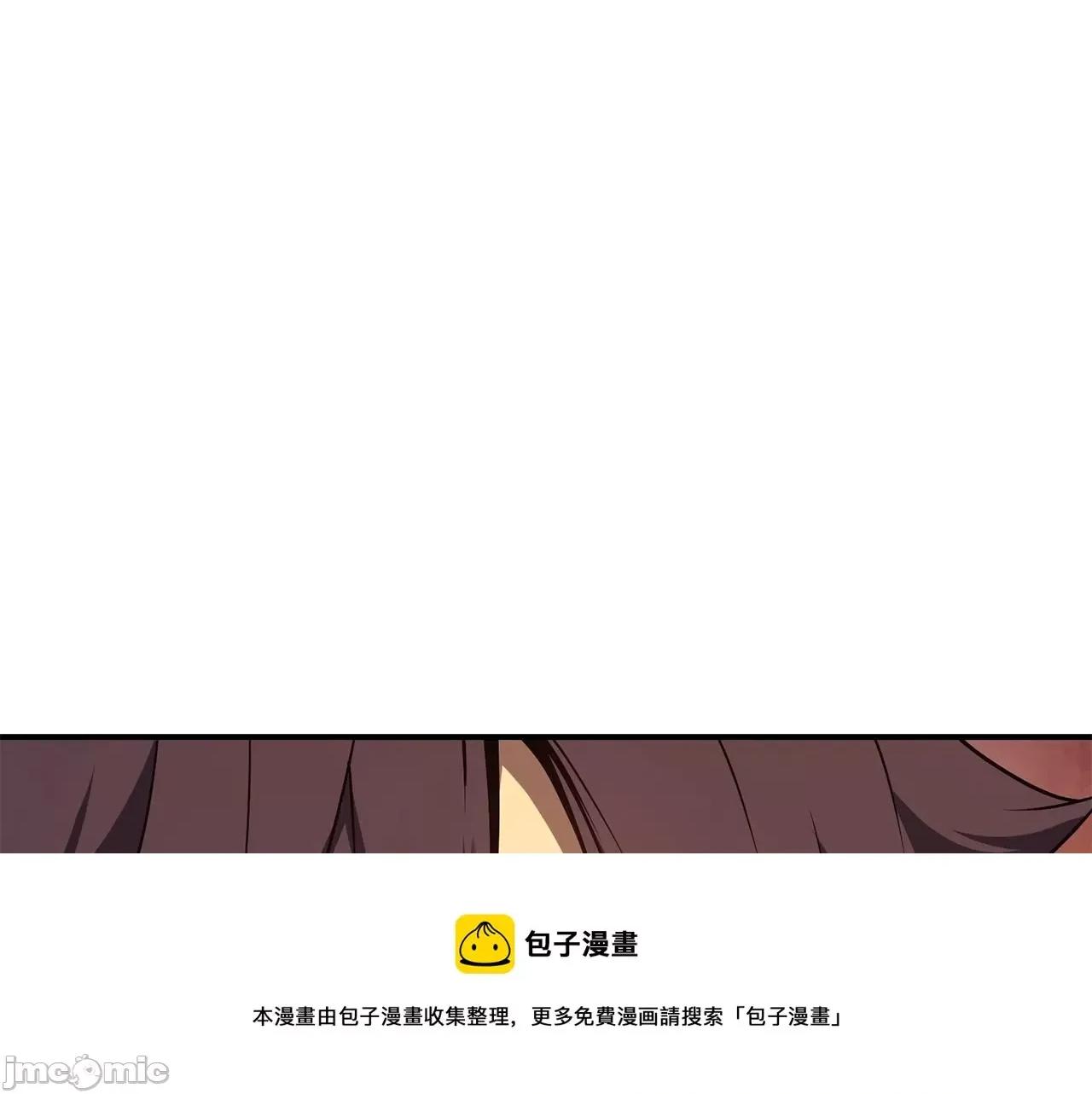 灾难级英雄归来 灾难级英雄归来028 第27话 真相.zip 第129页