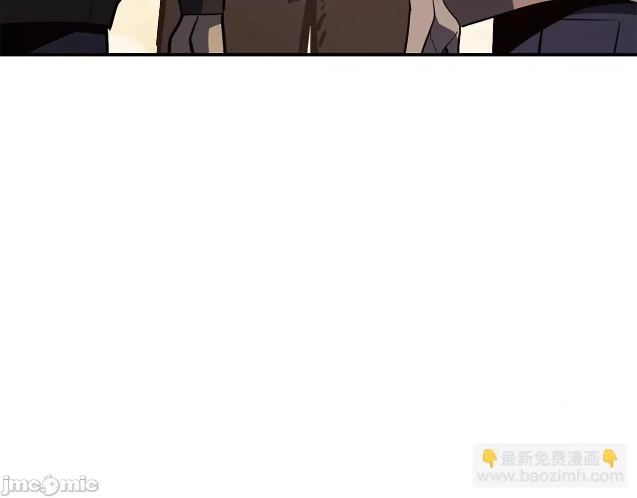 灾难级英雄归来 灾难级英雄归来028 第27话 真相.zip 第135页