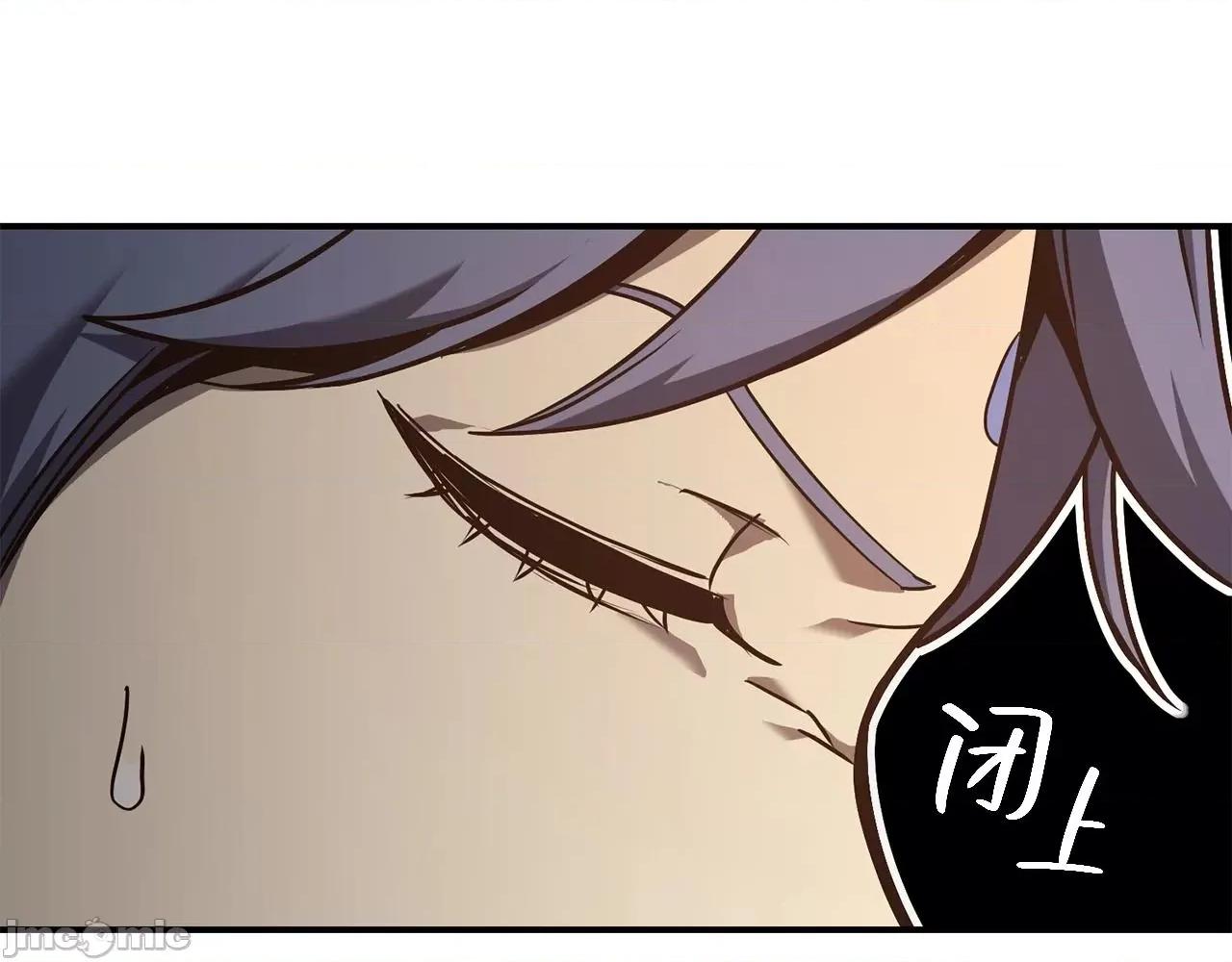 灾难级英雄归来 灾难级英雄归来028 第27话 真相.zip 第200页
