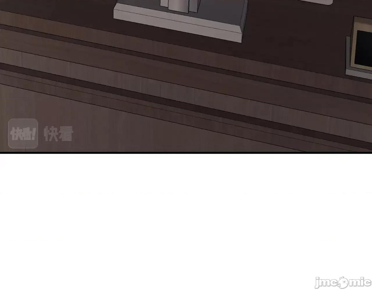 灾难级英雄归来 灾难级英雄归来028 第27话 真相.zip 第213页
