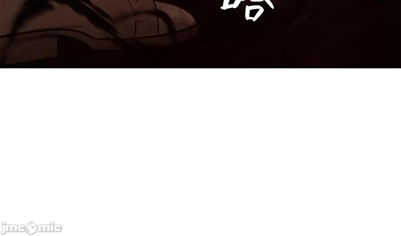 灾难级英雄归来 灾难级英雄归来028 第27话 真相.zip 第236页