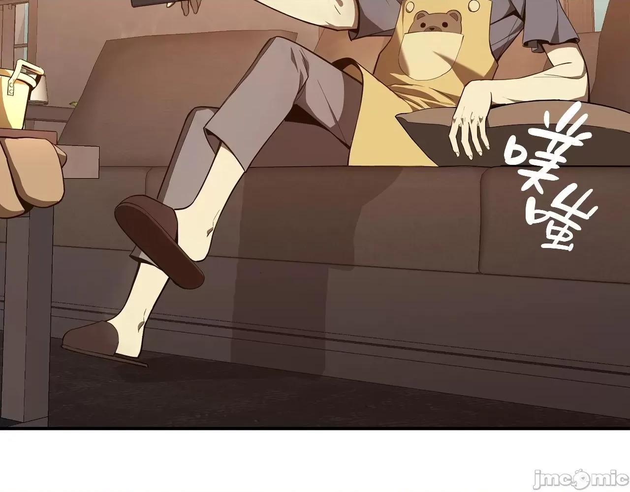 灾难级英雄归来 灾难级英雄归来030 第29话 拿走你的核.zip 第6页