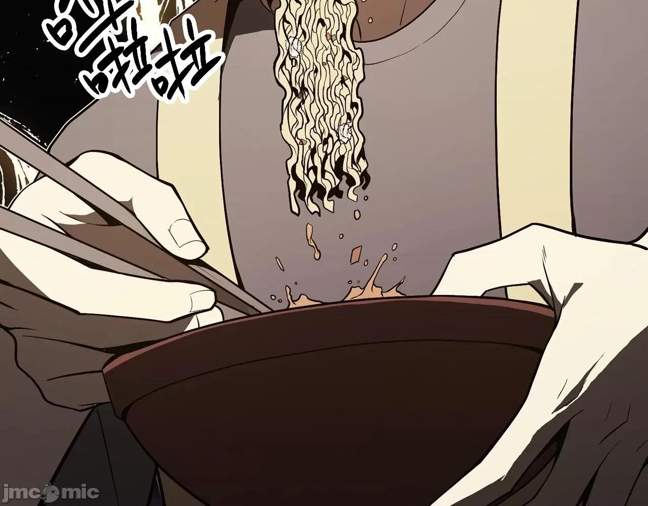 灾难级英雄归来 灾难级英雄归来030 第29话 拿走你的核.zip 第16页