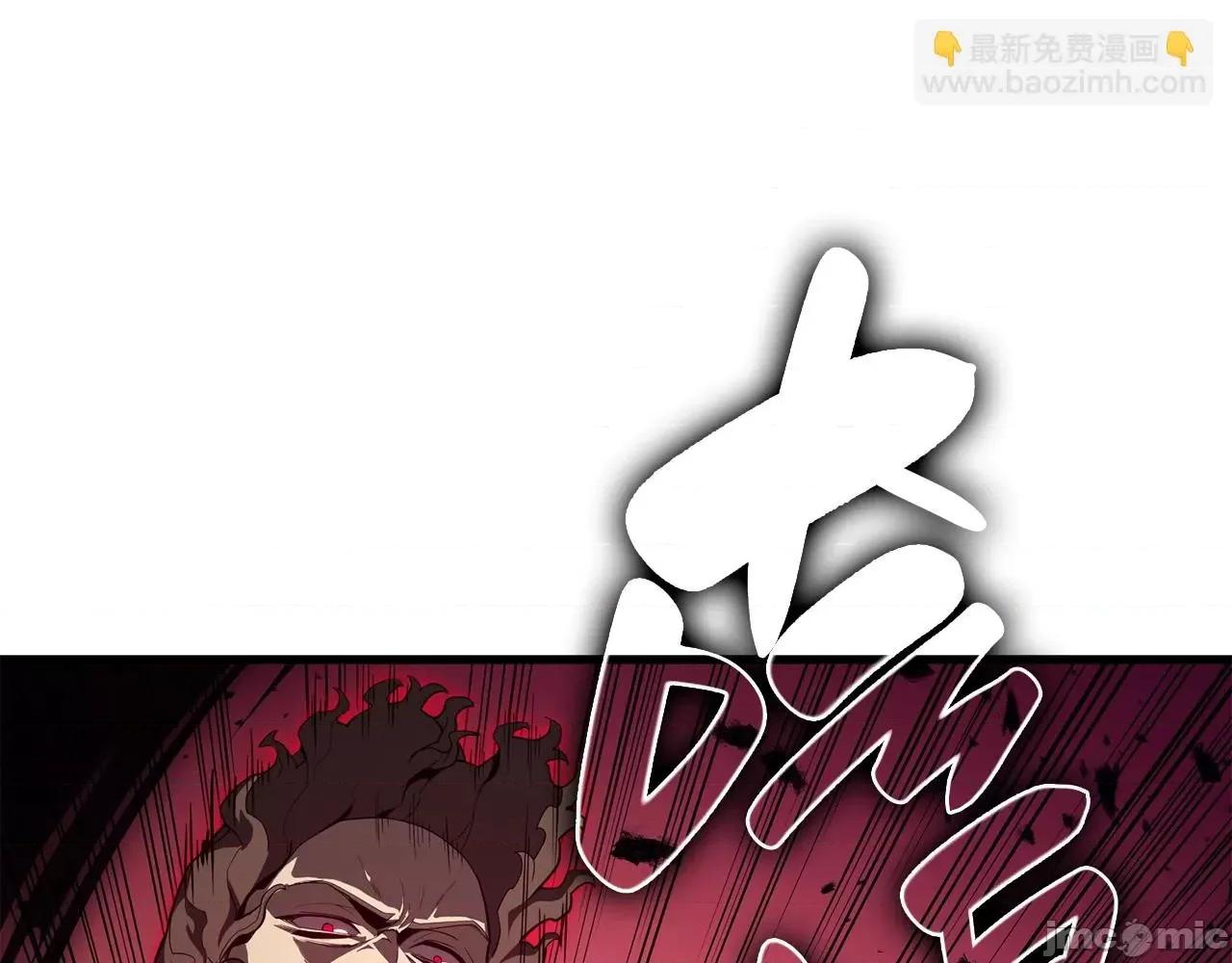 灾难级英雄归来 灾难级英雄归来030 第29话 拿走你的核.zip 第20页