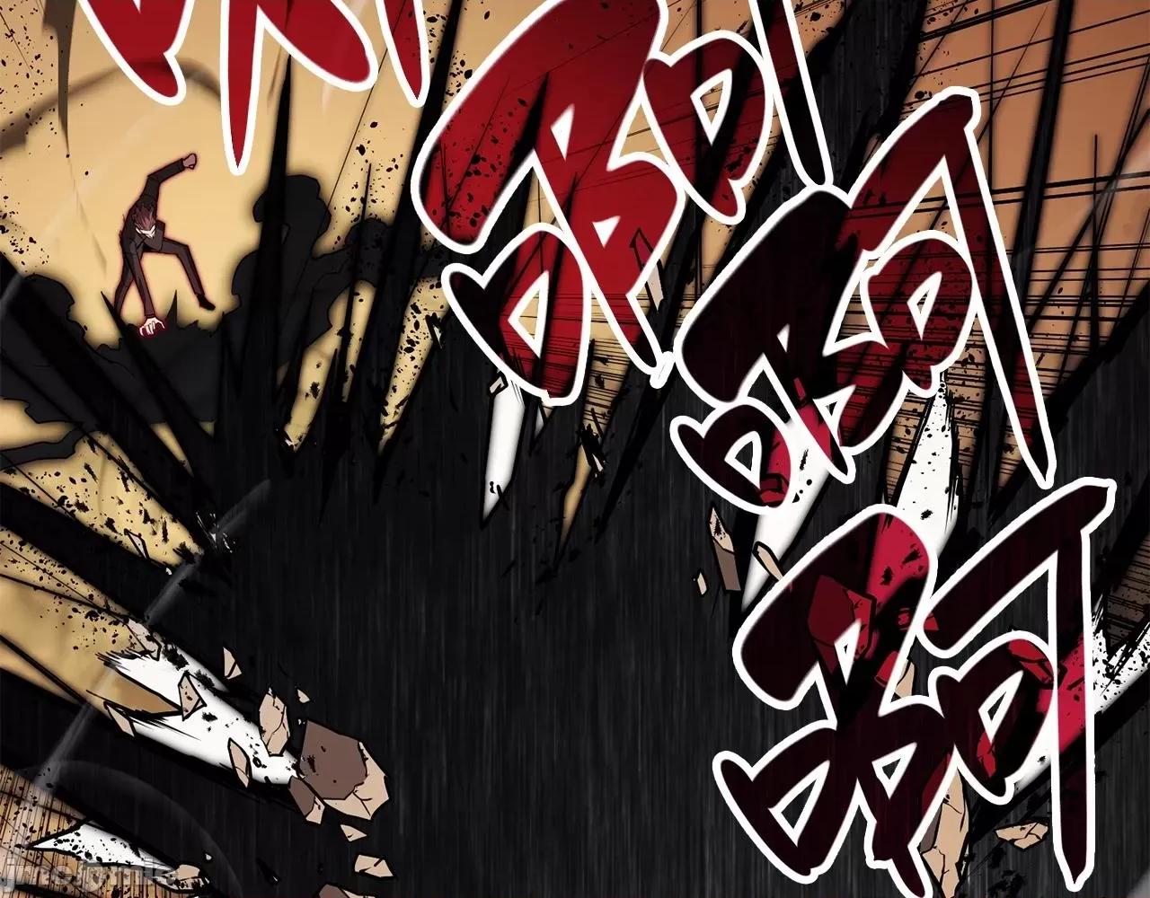 灾难级英雄归来 灾难级英雄归来030 第29话 拿走你的核.zip 第23页