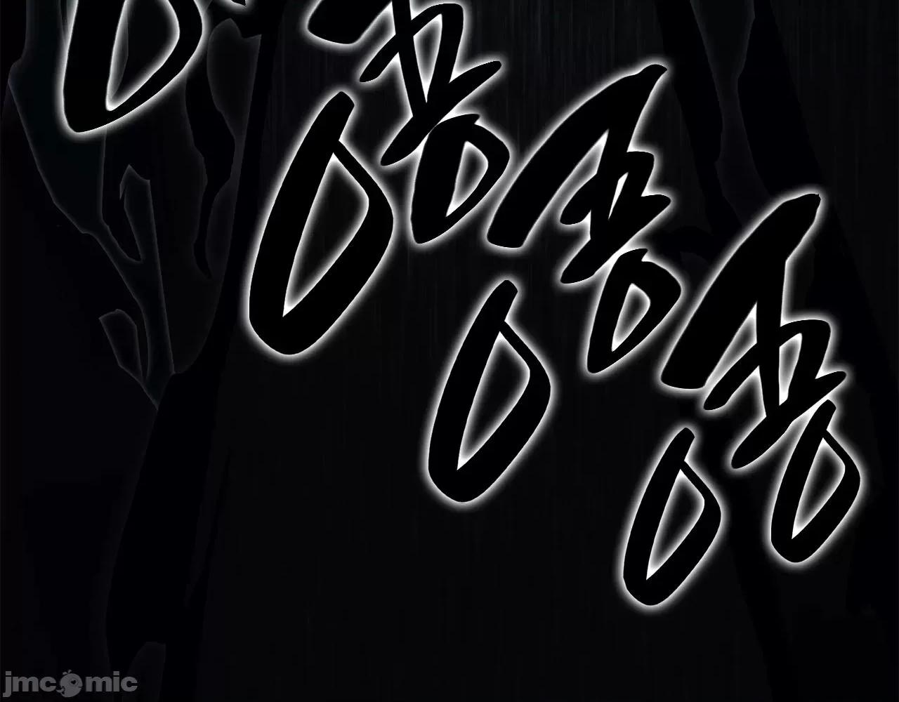 灾难级英雄归来 灾难级英雄归来030 第29话 拿走你的核.zip 第58页