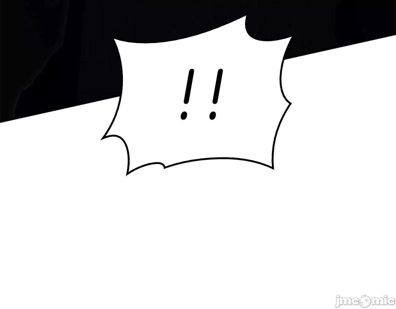 灾难级英雄归来 灾难级英雄归来030 第29话 拿走你的核.zip 第59页