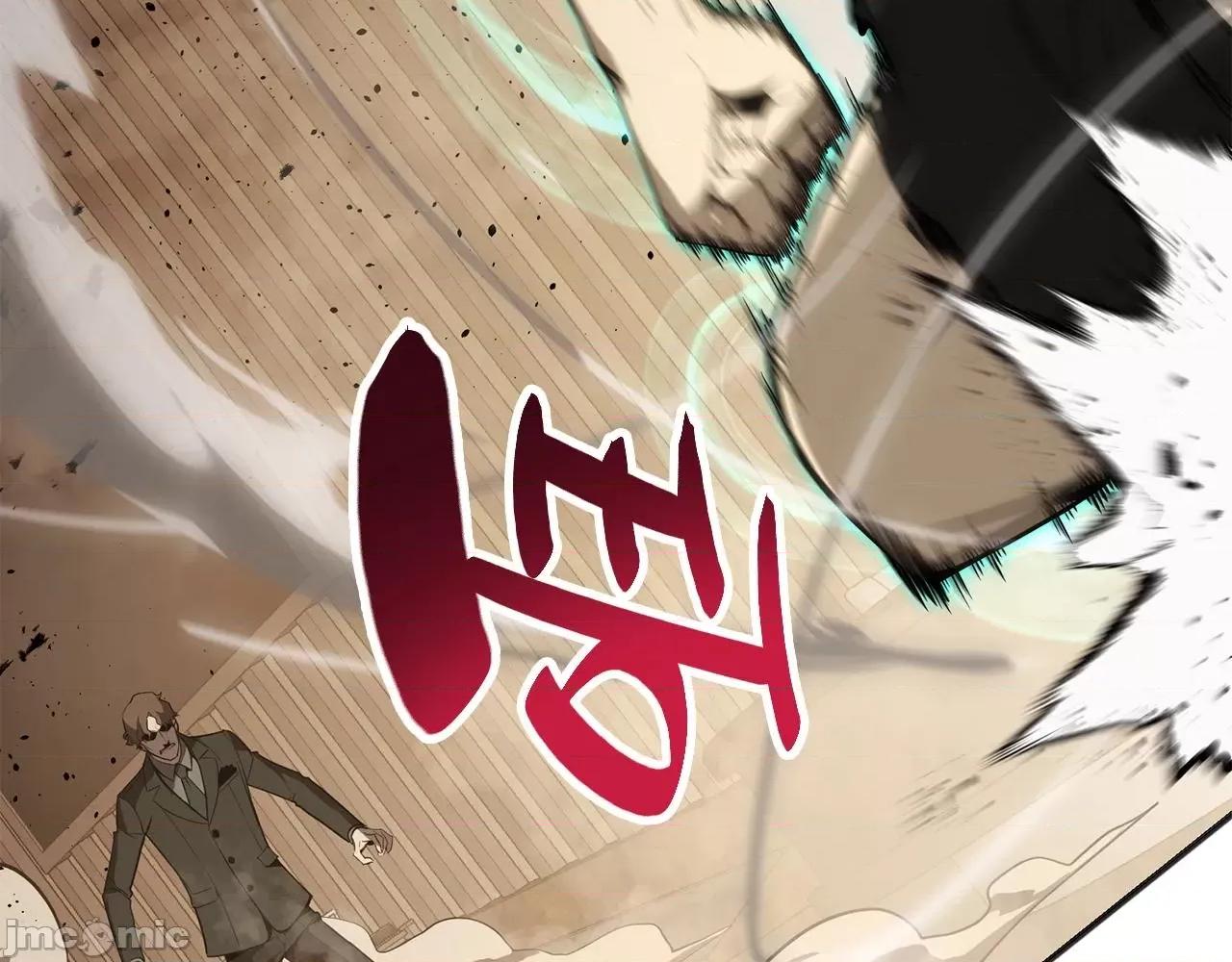 灾难级英雄归来 灾难级英雄归来030 第29话 拿走你的核.zip 第69页
