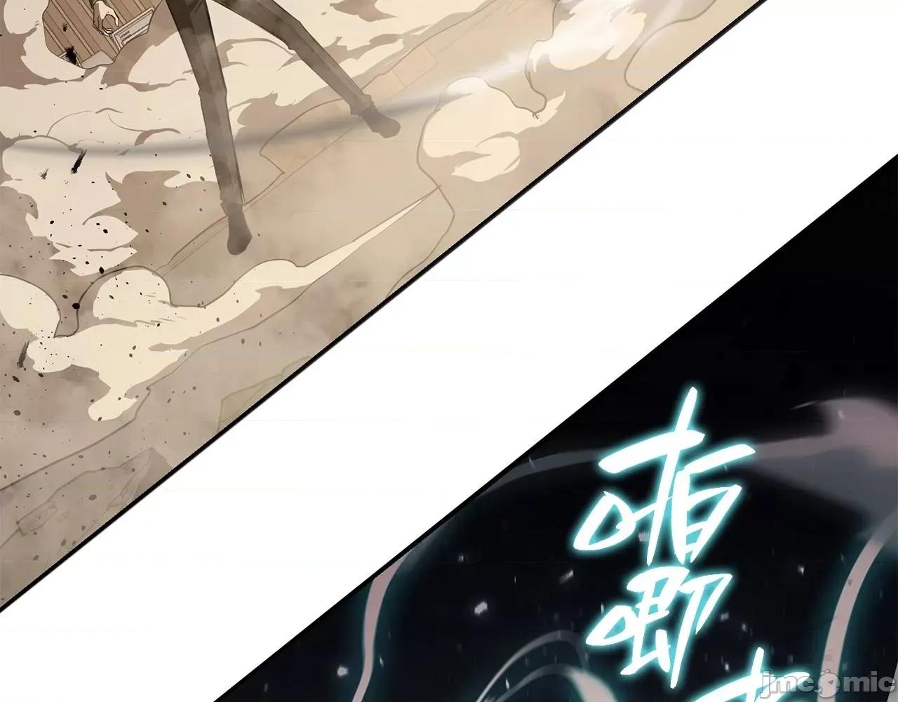 灾难级英雄归来 灾难级英雄归来030 第29话 拿走你的核.zip 第70页