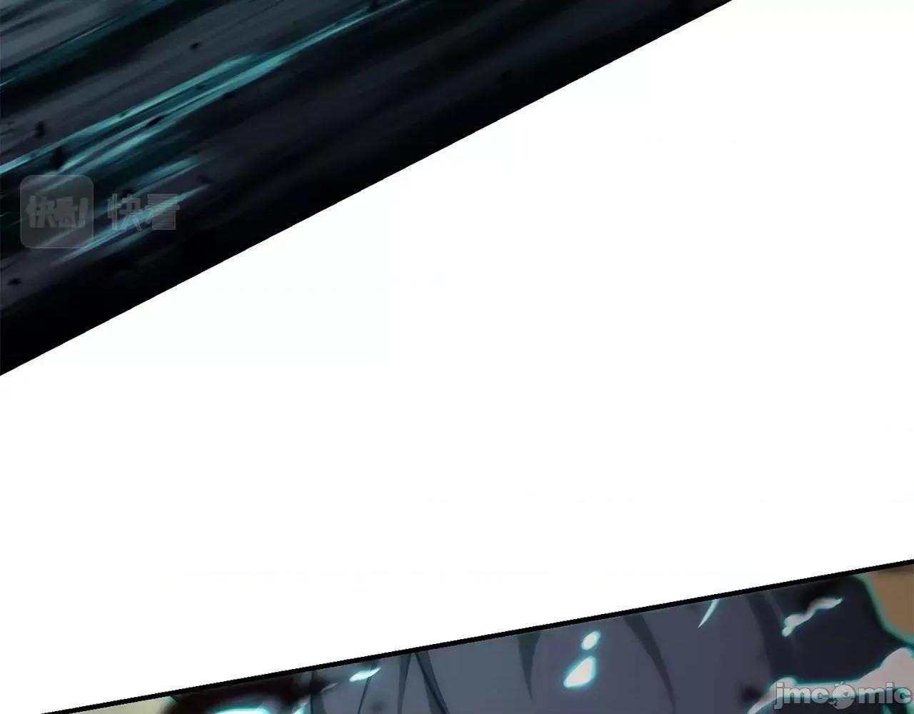 灾难级英雄归来 灾难级英雄归来030 第29话 拿走你的核.zip 第97页