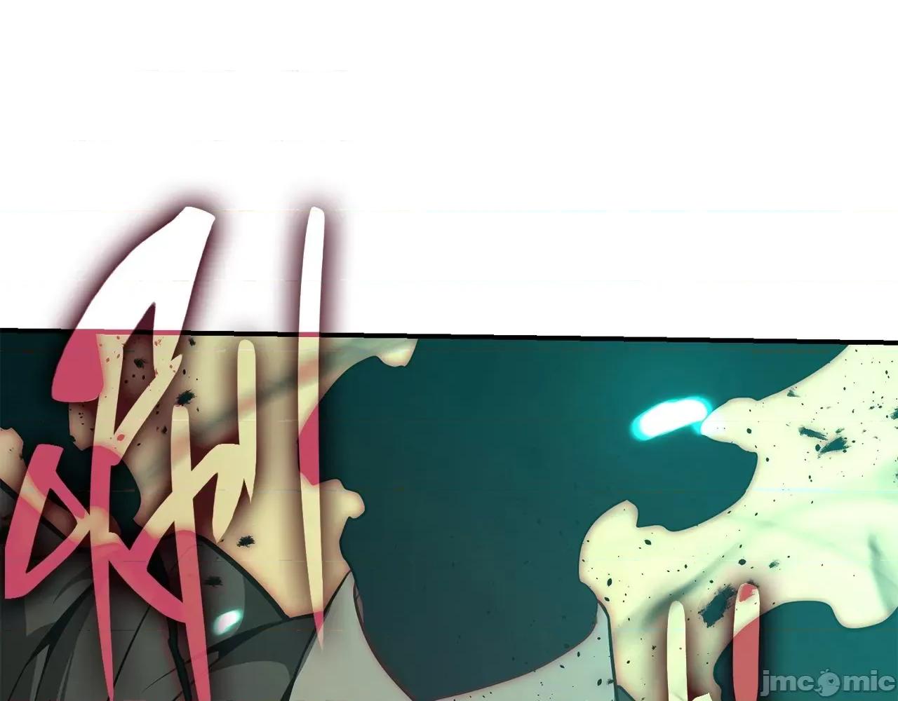 灾难级英雄归来 灾难级英雄归来030 第29话 拿走你的核.zip 第99页
