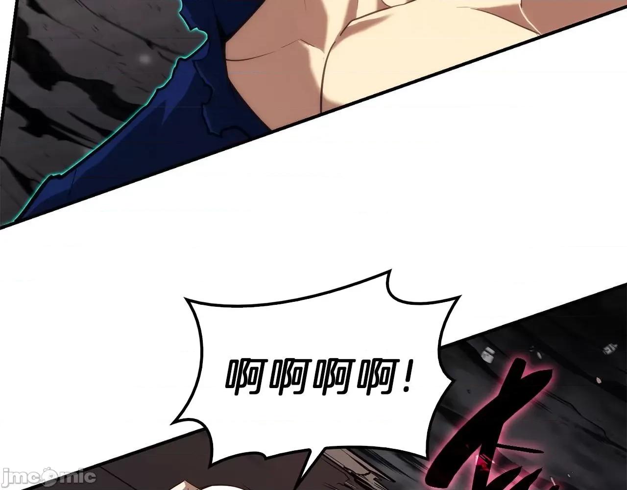 灾难级英雄归来 灾难级英雄归来030 第29话 拿走你的核.zip 第110页