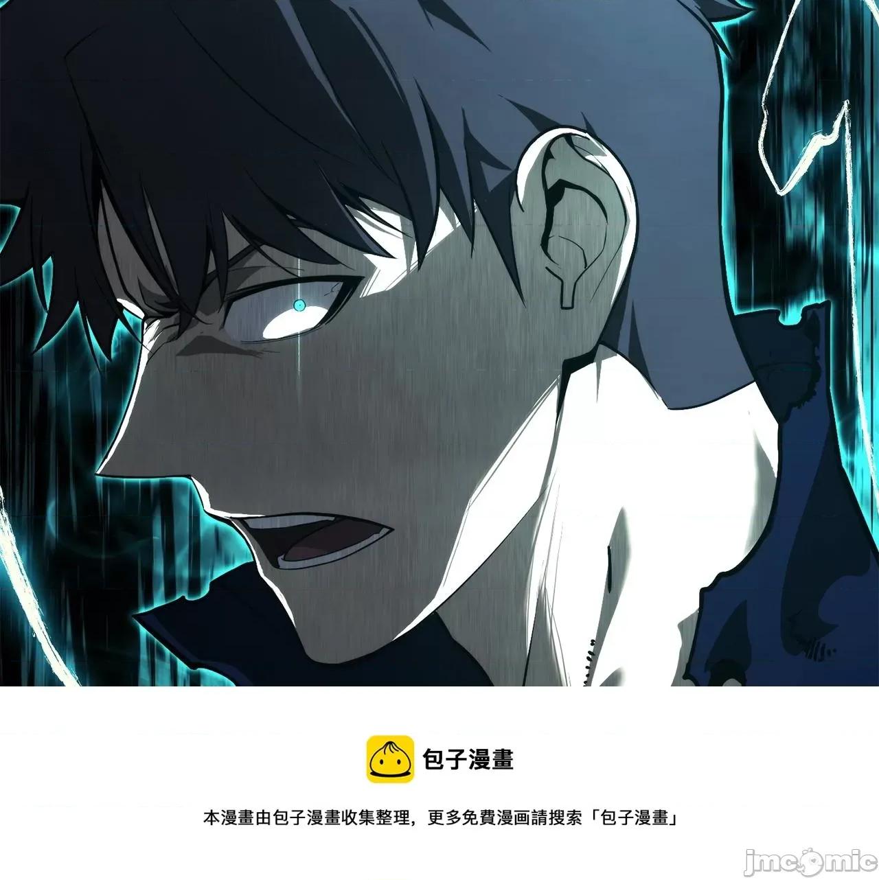 灾难级英雄归来 灾难级英雄归来030 第29话 拿走你的核.zip 第129页