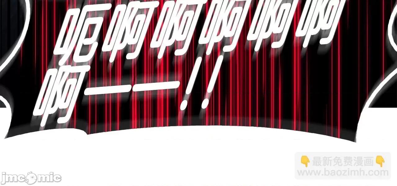 灾难级英雄归来 灾难级英雄归来030 第29话 拿走你的核.zip 第189页