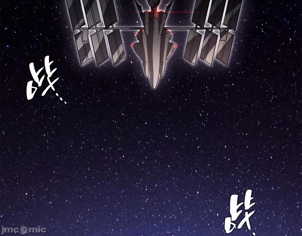 灾难级英雄归来 灾难级英雄归来030 第29话 拿走你的核.zip 第238页