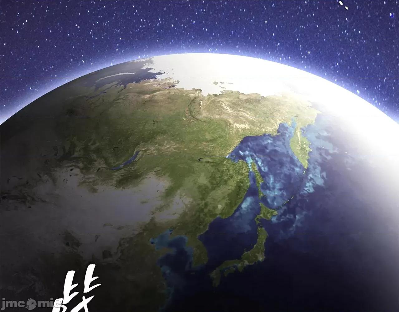 灾难级英雄归来 灾难级英雄归来030 第29话 拿走你的核.zip 第239页