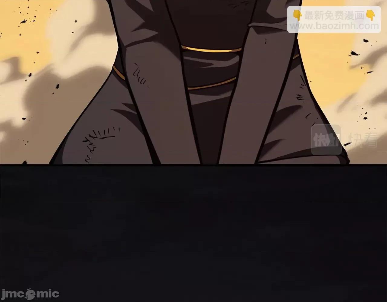 灾难级英雄归来 灾难级英雄归来031 第30话 女神的眼泪.zip 第72页