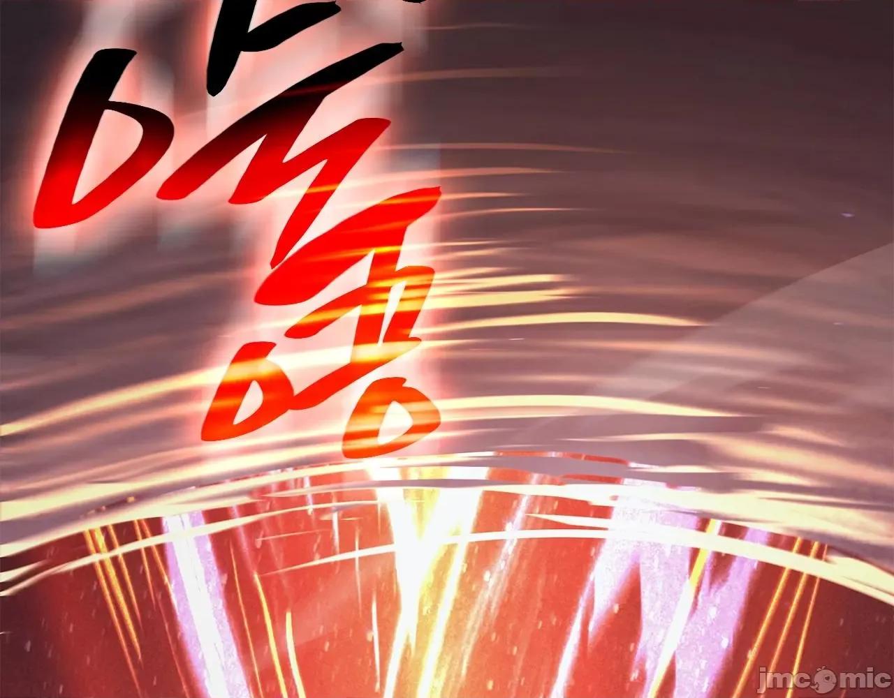 灾难级英雄归来 灾难级英雄归来031 第30话 女神的眼泪.zip 第74页