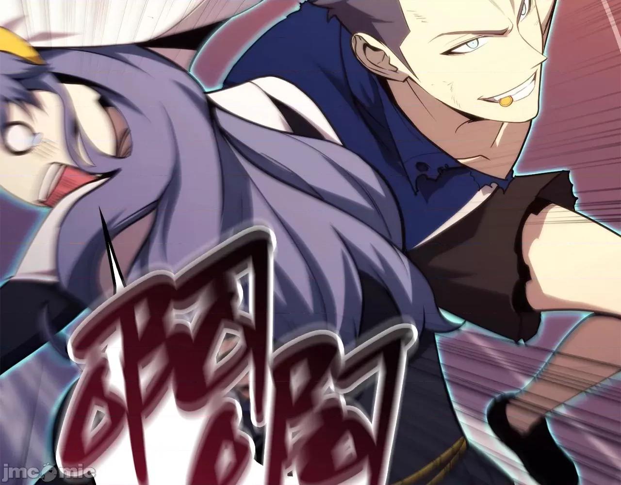 灾难级英雄归来 灾难级英雄归来031 第30话 女神的眼泪.zip 第111页