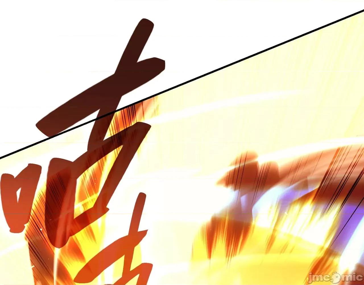 灾难级英雄归来 灾难级英雄归来031 第30话 女神的眼泪.zip 第125页