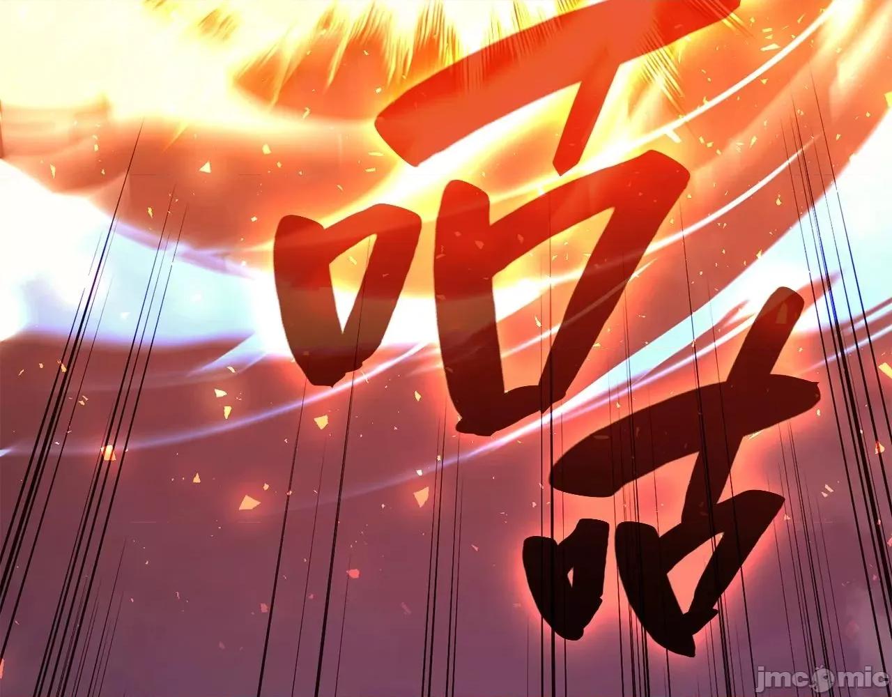 灾难级英雄归来 灾难级英雄归来031 第30话 女神的眼泪.zip 第127页