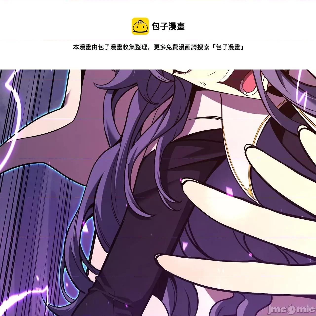 灾难级英雄归来 灾难级英雄归来031 第30话 女神的眼泪.zip 第129页