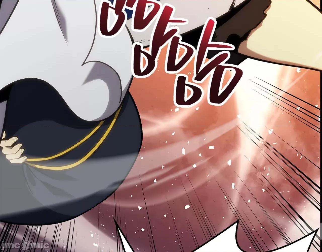 灾难级英雄归来 灾难级英雄归来031 第30话 女神的眼泪.zip 第134页