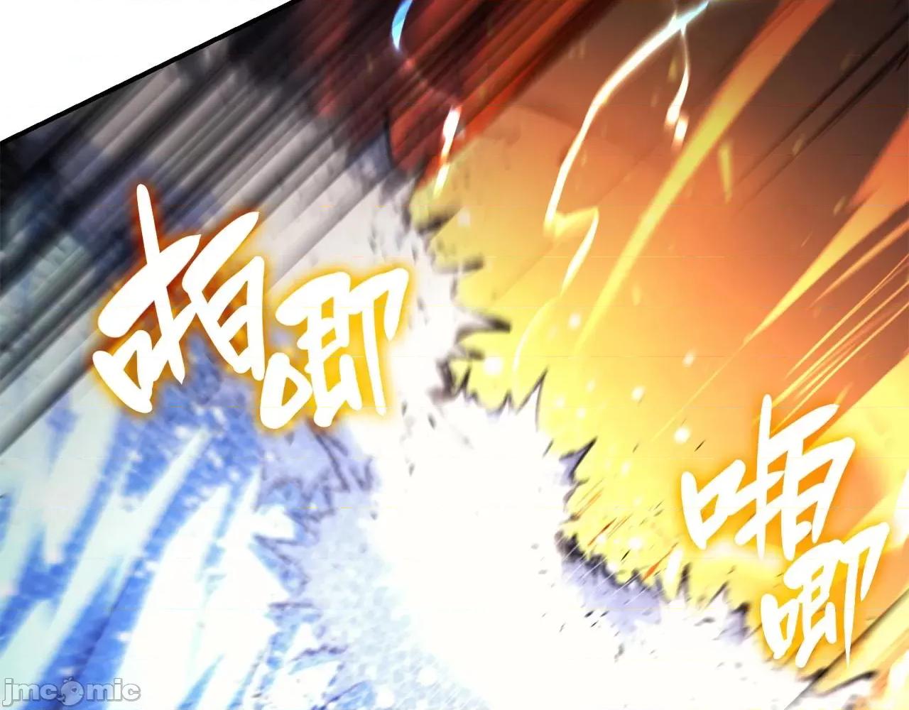 灾难级英雄归来 灾难级英雄归来031 第30话 女神的眼泪.zip 第186页