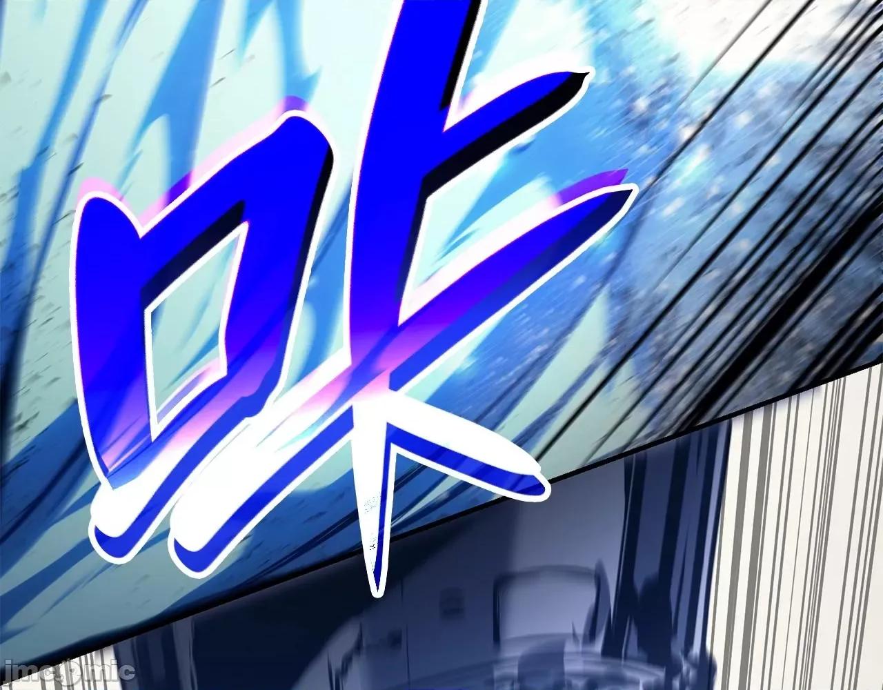 灾难级英雄归来 灾难级英雄归来031 第30话 女神的眼泪.zip 第190页
