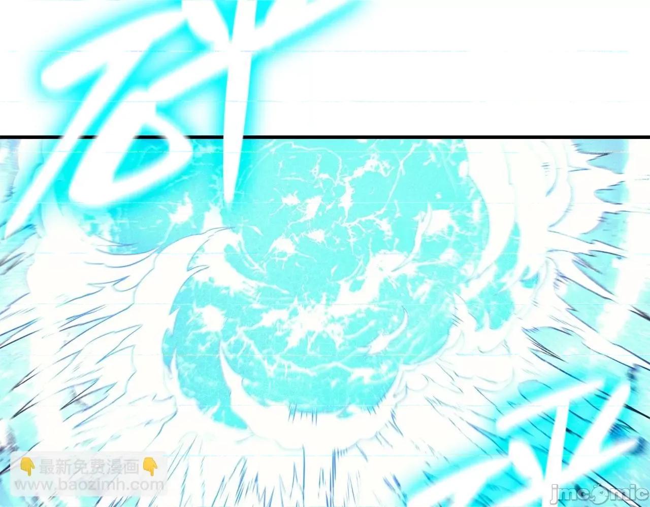 灾难级英雄归来 灾难级英雄归来031 第30话 女神的眼泪.zip 第206页